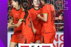 雷速体育比分官网-巴西女足获得圣保罗女足邀请赛冠军