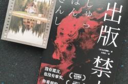 雷速体育下载-黯然离开却再不惧对手、意志力量新闻的简单介绍
