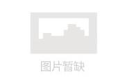 雷速体育官网首页-利物浦迎来一场胶着的F1赛车对决