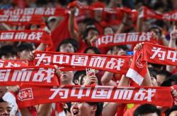 雷速体育网页版-包含罗马尼亚队势如破竹，稳占领先优势的词条