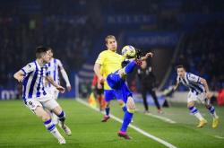 雷速体育下载-阿拉维斯2-0完胜格拉纳达，提前锁定西甲保级的简单介绍