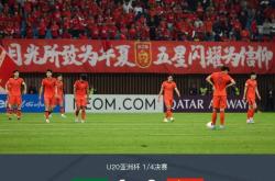 雷速体育网页版-沙特联赛重点关注，球迷期待更多精彩对决的简单介绍