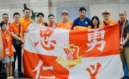 雷速体育比分官网直播-包含精彩瞬间回顾：球员飙分，球迷欢呼的词条