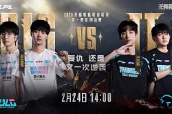 雷速体育比分官网-BLG轻取C9，369开启传奇时刻淘汰赛3:0（釜山）