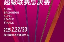 雷速体育电脑版官网-联赛热门队伍对决，胜负未卜的简单介绍