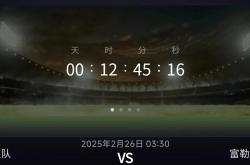 雷速体育直播官网-包含狼队遭遇不利，离欧战生死战迫近的词条