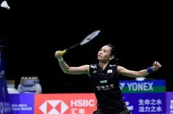 雷速体育网页版-印尼羽毛球队强势法国羽毛球队，戴资颖惊艳世界的简单介绍