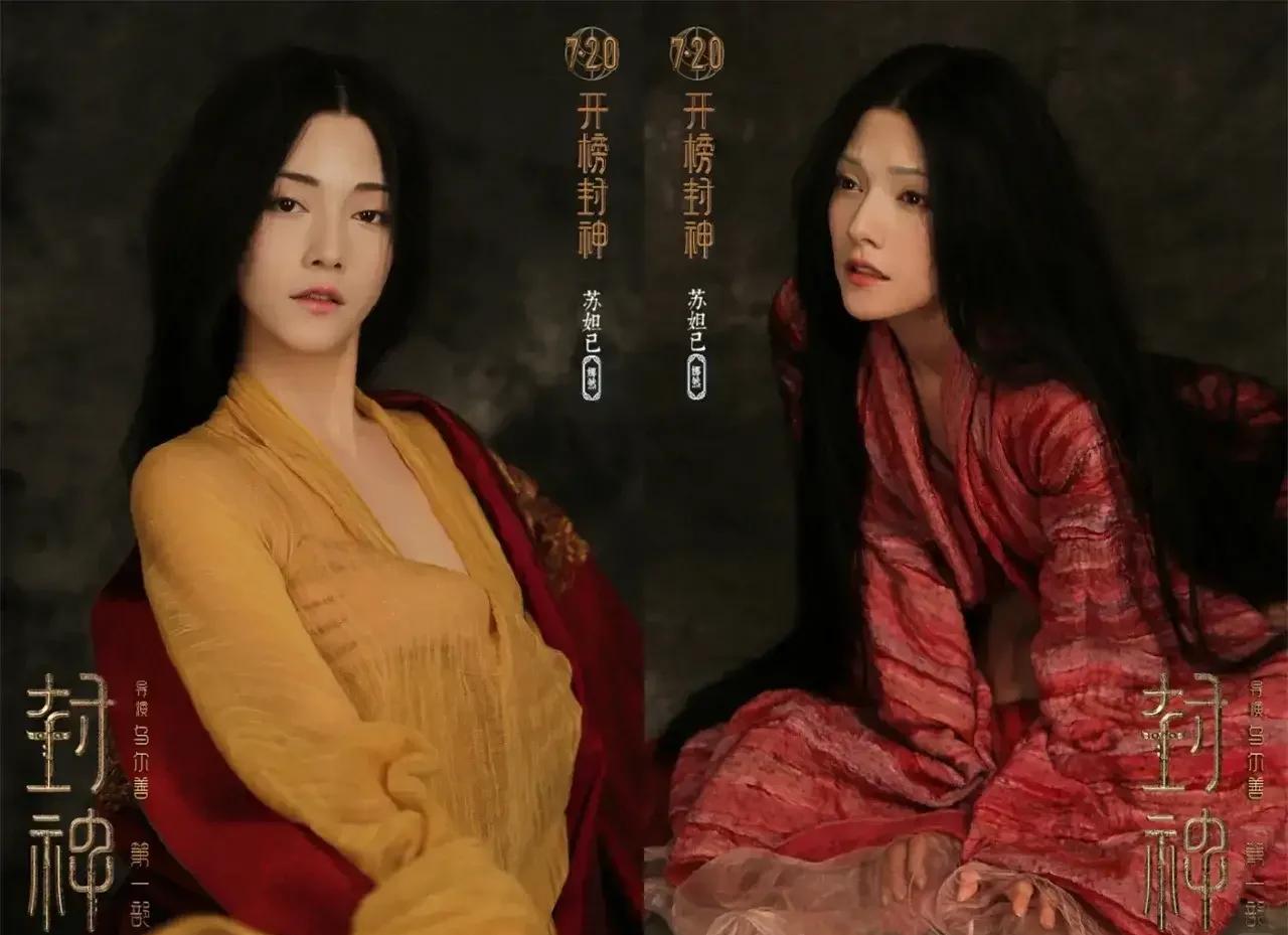 奇迹般时刻震撼，男子组合再度封神！的简单介绍