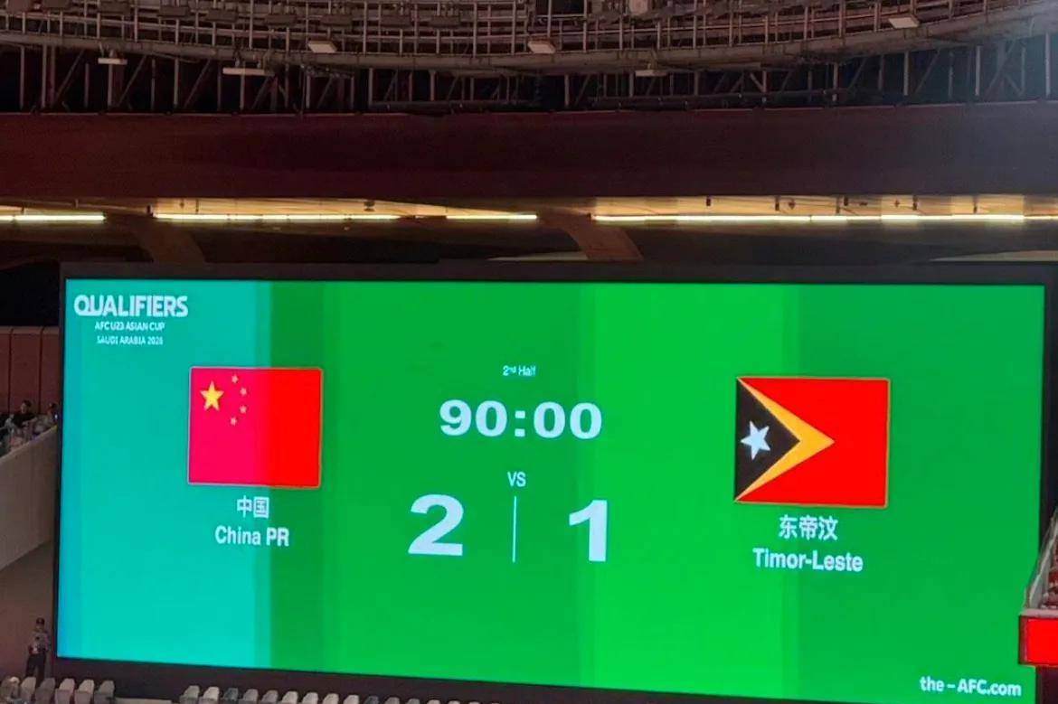 比赛中出现意外，球员表现异常稳定