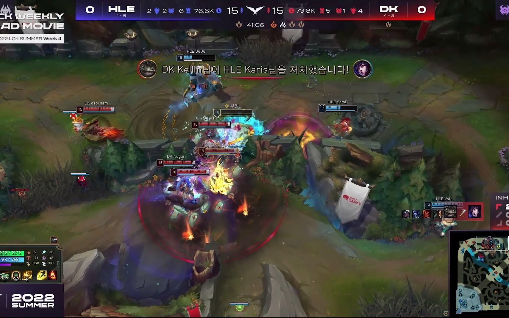 MAD横扫HLE,Bin完成史诗逆转八强赛2:0(上海) MAD横扫HLE,Bin完成史诗逆转八强赛2:0(上海)