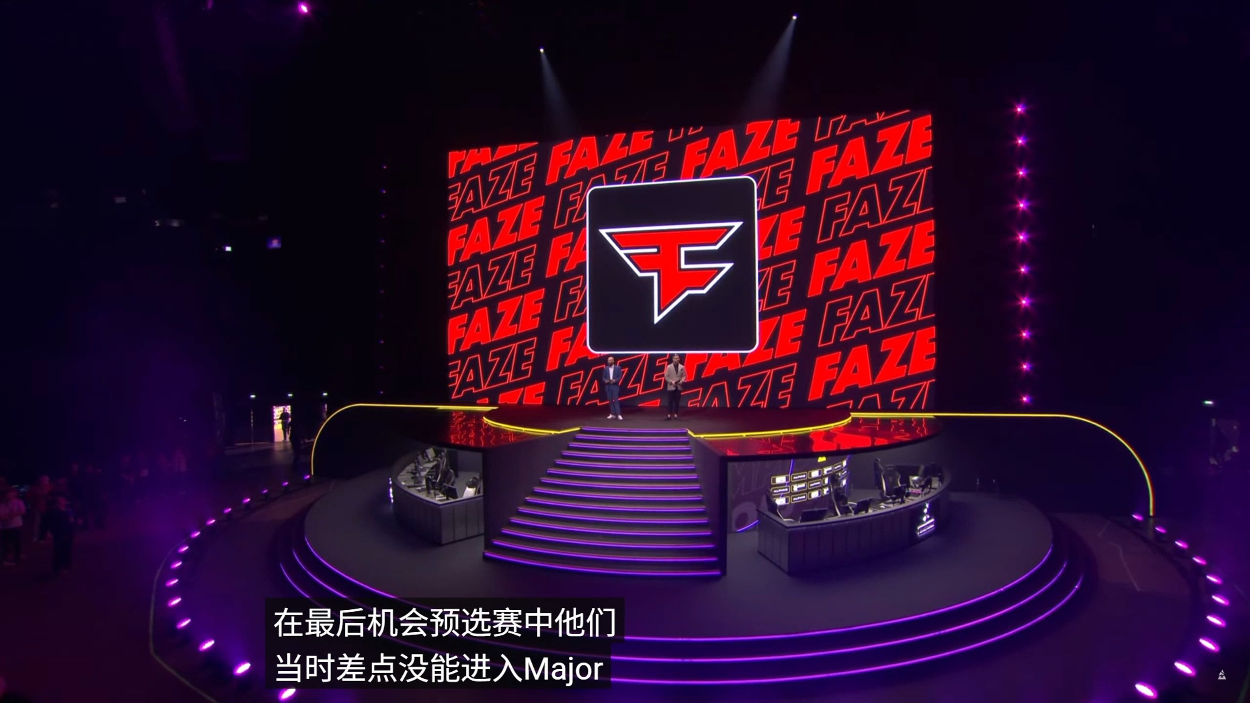 WBG轻取PSG，BDD开启传奇时刻全球总决赛3:2（巴黎）