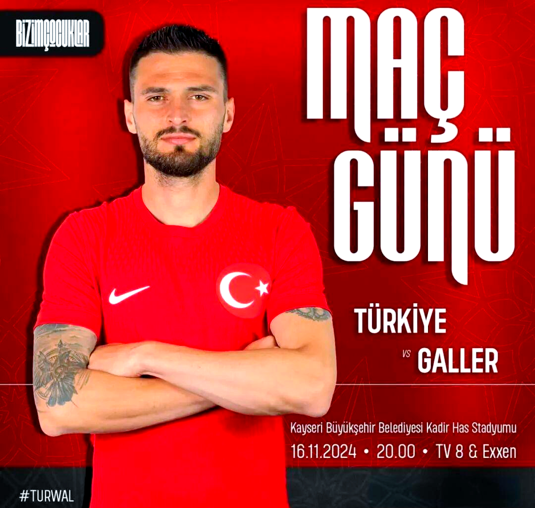 土耳其连胜威尔士，成功过关晋级8强