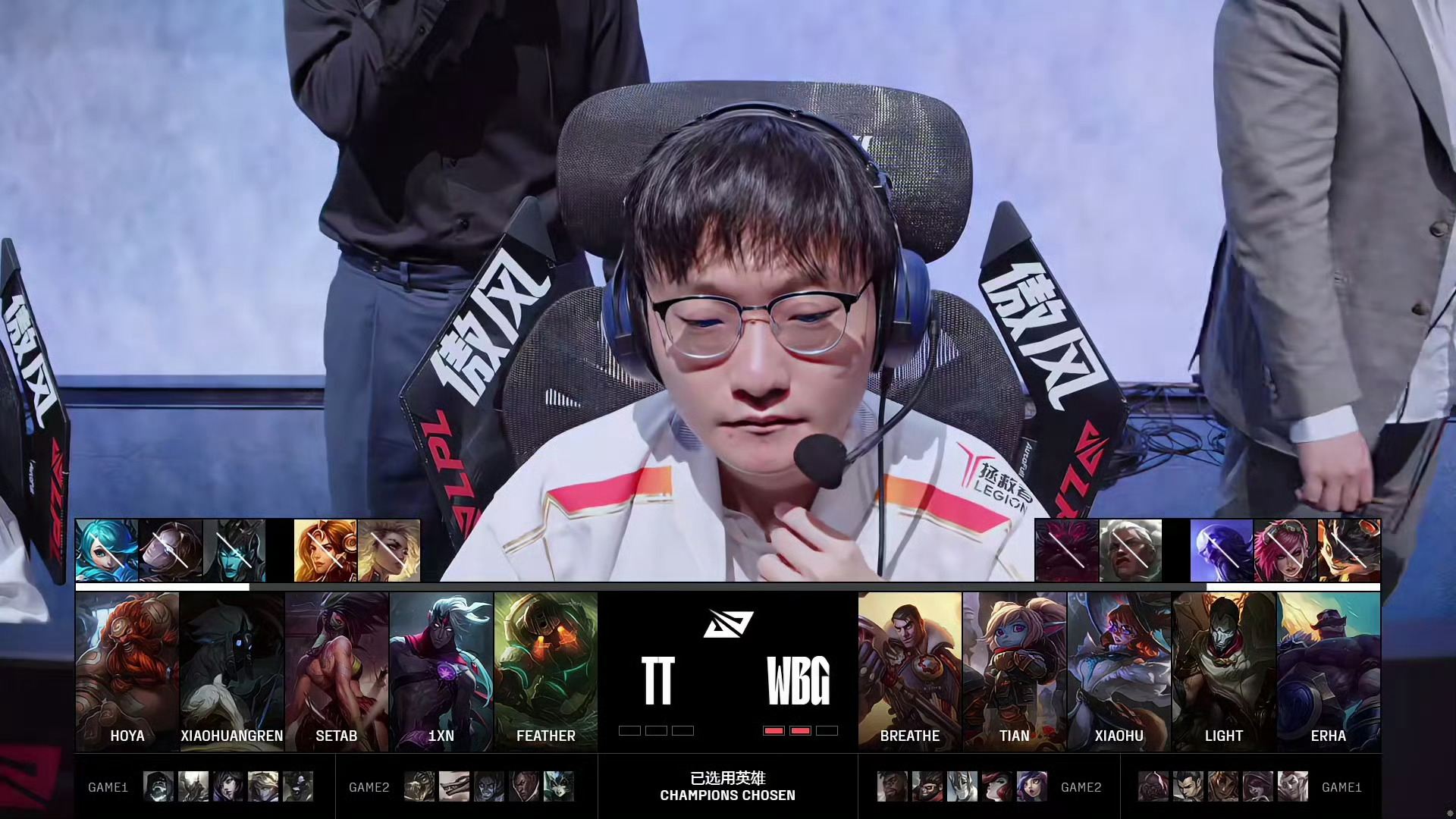 包含SHR轻取V5，Uzi拿下关键大龙强强对话淘汰赛，强势挺进下一轮的词条