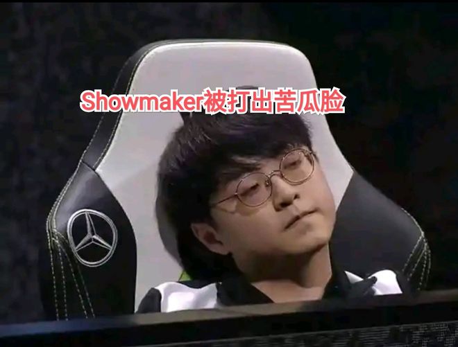 关于FPX绝杀MAD，ShowMaker拿下关键大龙顶尖较量小组赛，留下经典瞬间的信息