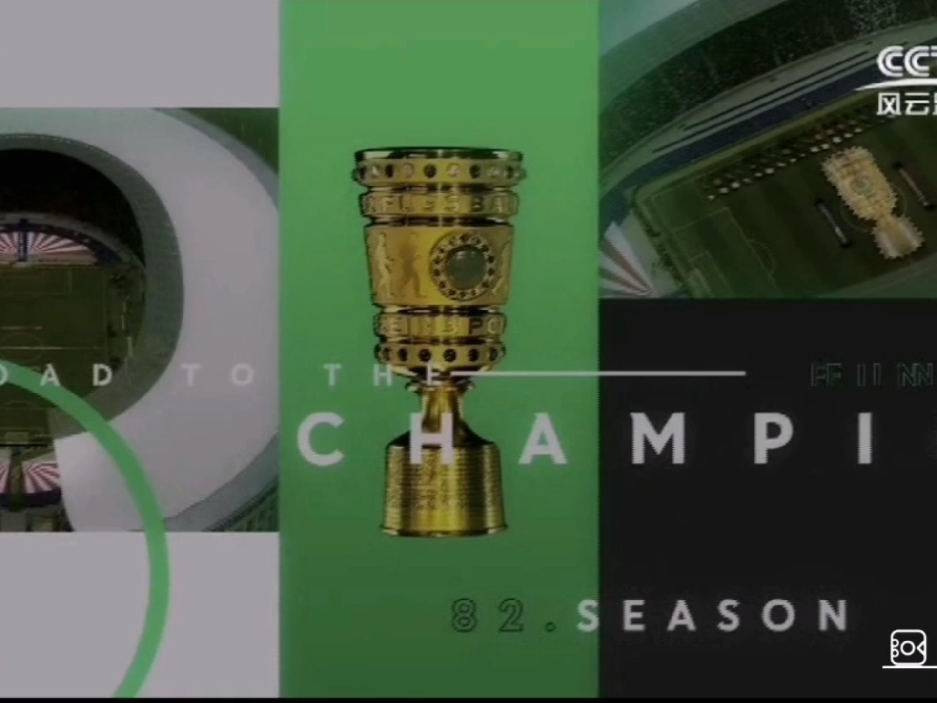 关于大秀实力！足球比赛风云兴起的信息