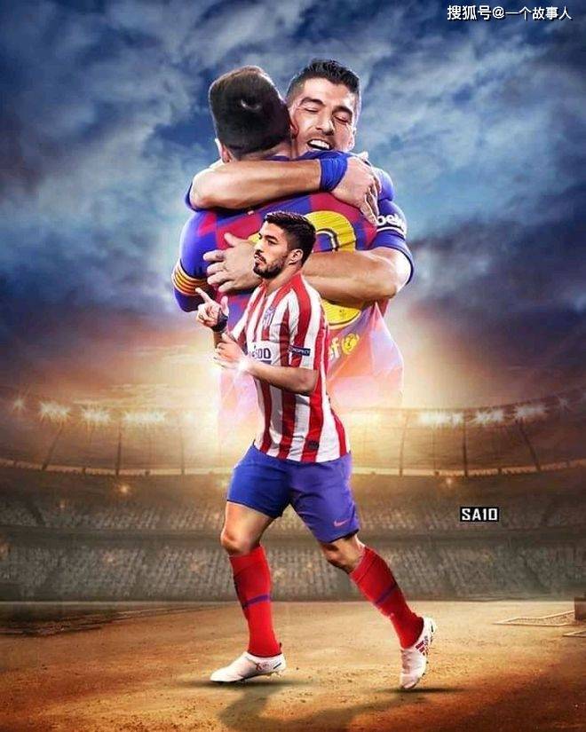 里昂绝杀乌拉圭，科曼关键制胜的简单介绍