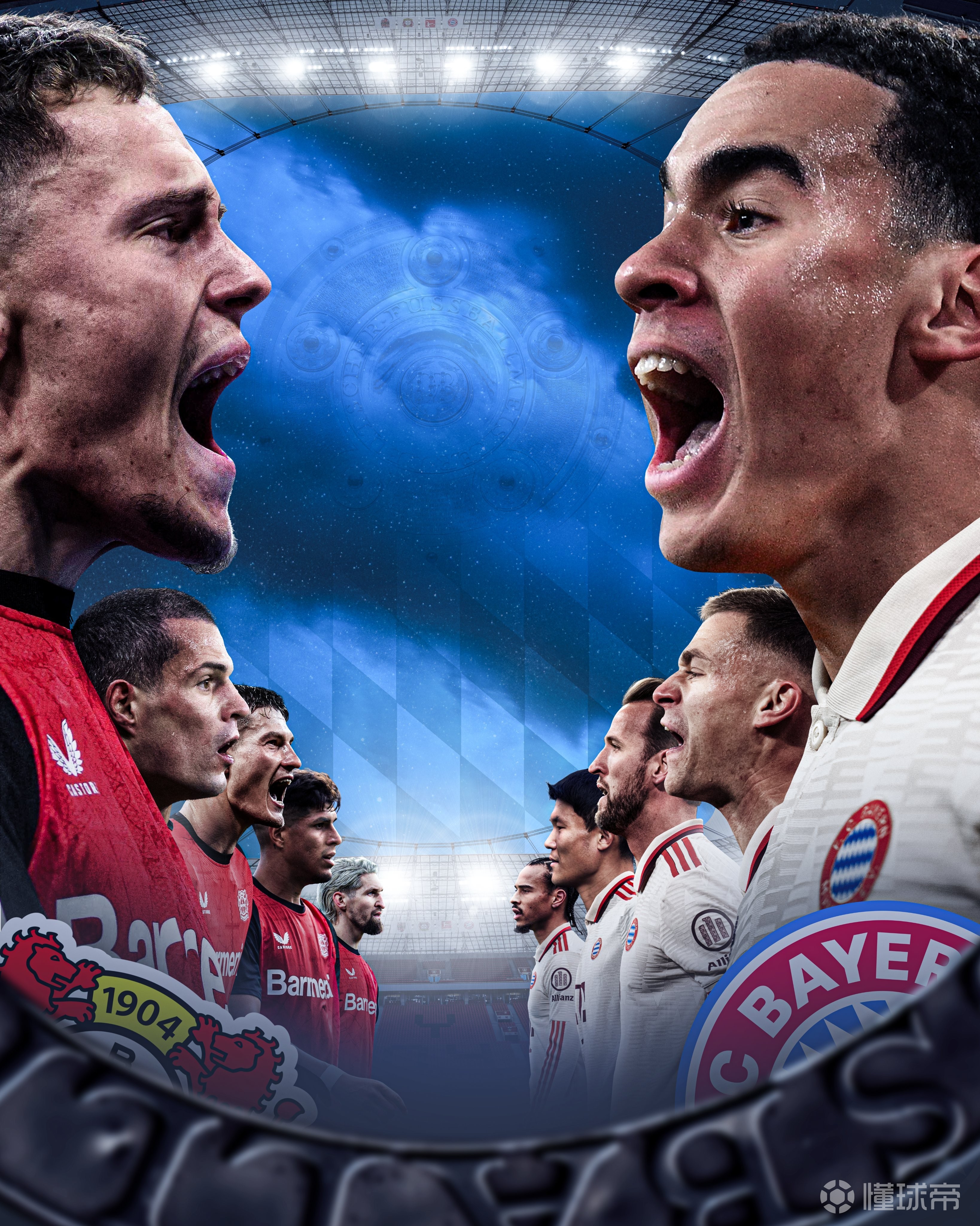 塞维利亚血洗拜仁，弗拉霍维奇制霸全场的简单介绍