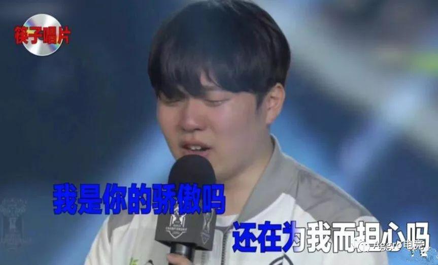 关于LPL惊险逆转取胜，粉丝狂欢不已的信息