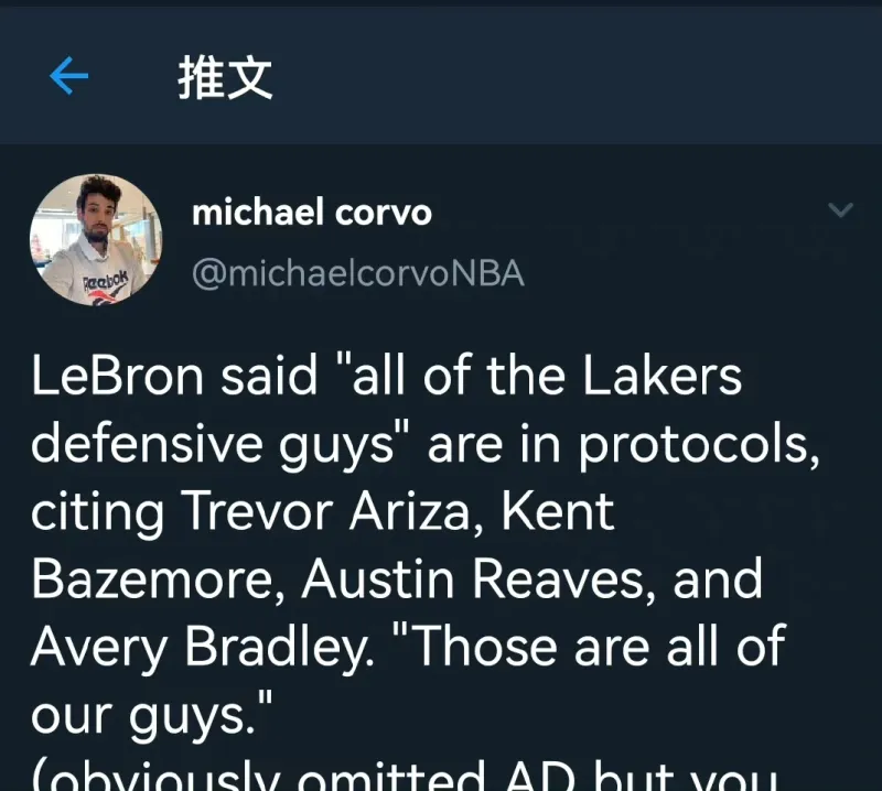 包含NBA赛后采访曝光,内幕引发热议的词条 包含NBA赛后采访曝光,内幕引发热议的词条